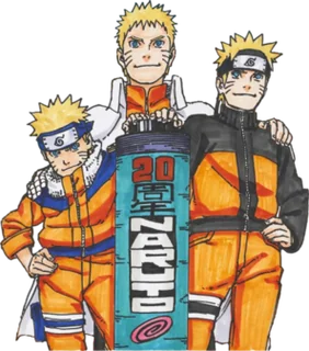 Naruto Uzumaki